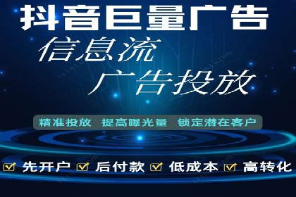 某企业与百度竞价代运营公司的合作经验分享